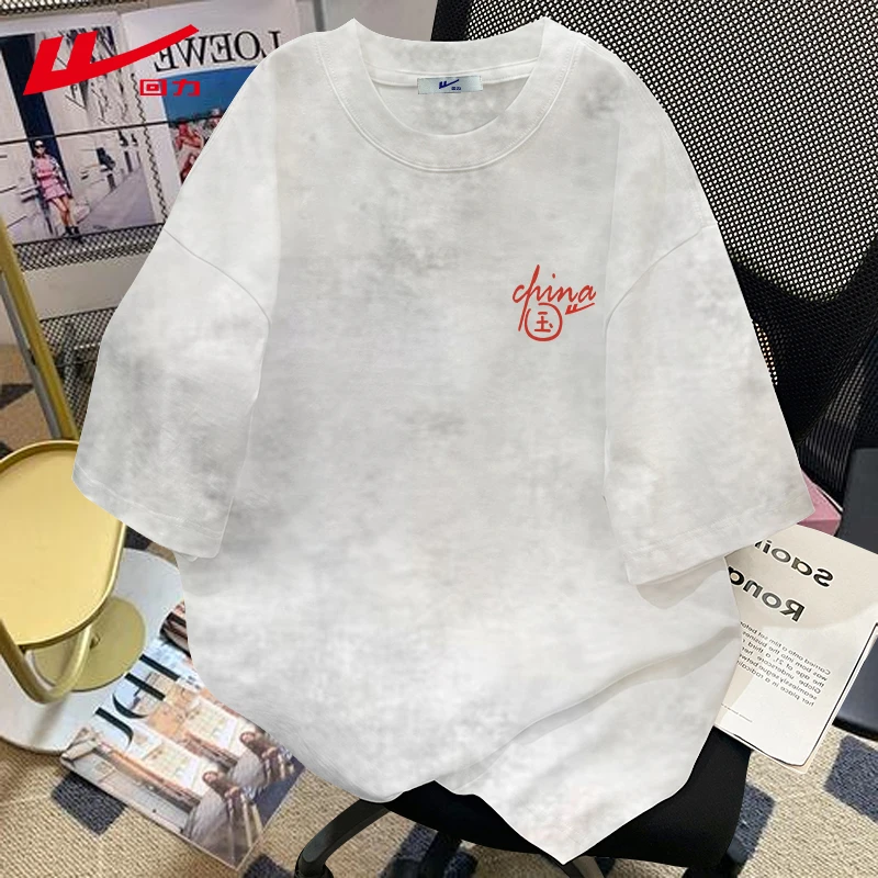 回力纯棉短袖T恤男女夏季夏装宽松多巴胺新款圆领印花运动情侣装