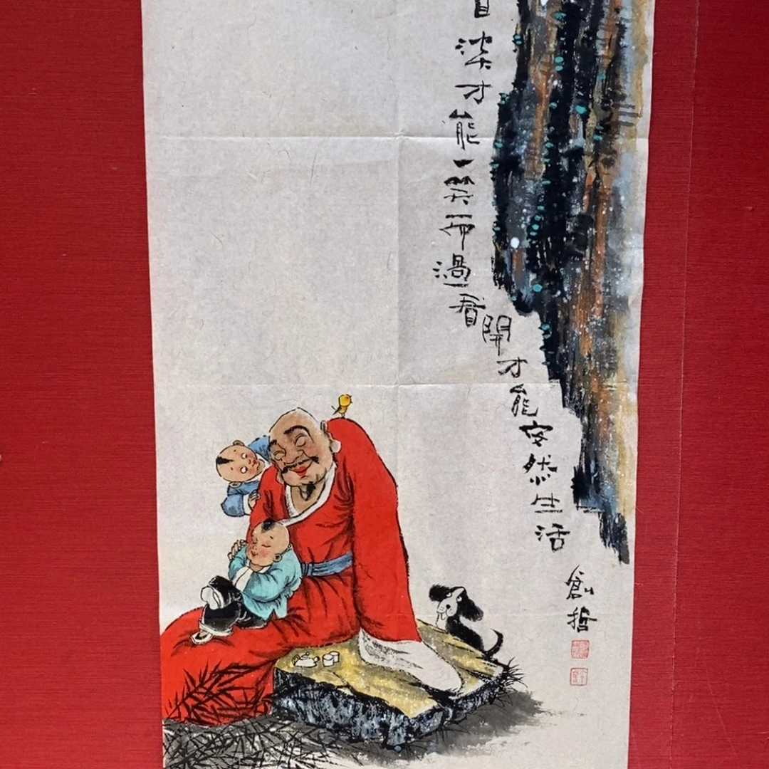 国画国画艺术国画艺术