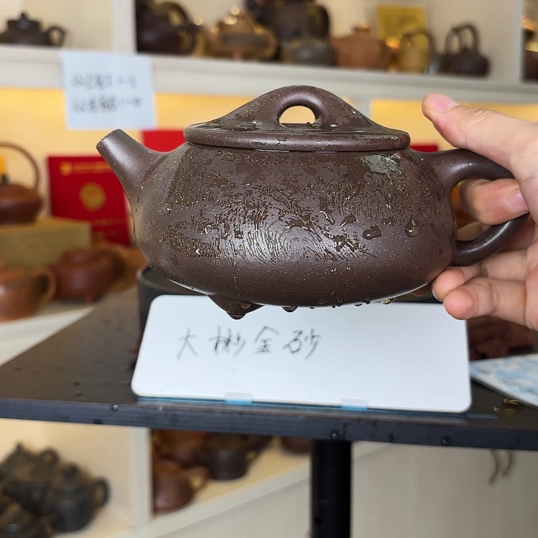 茶壶紫砂杨岳军紫砂壶