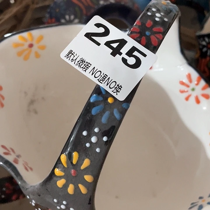 微瑕陶瓷完美主义者勿拍1处理