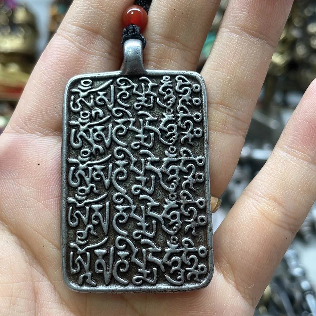 工艺品挂件一物一图