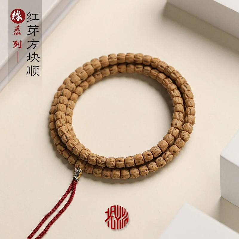 拾忆文玩【缘系列】热振百香籽红芽直切油皮柏香籽108颗顺纹菩提