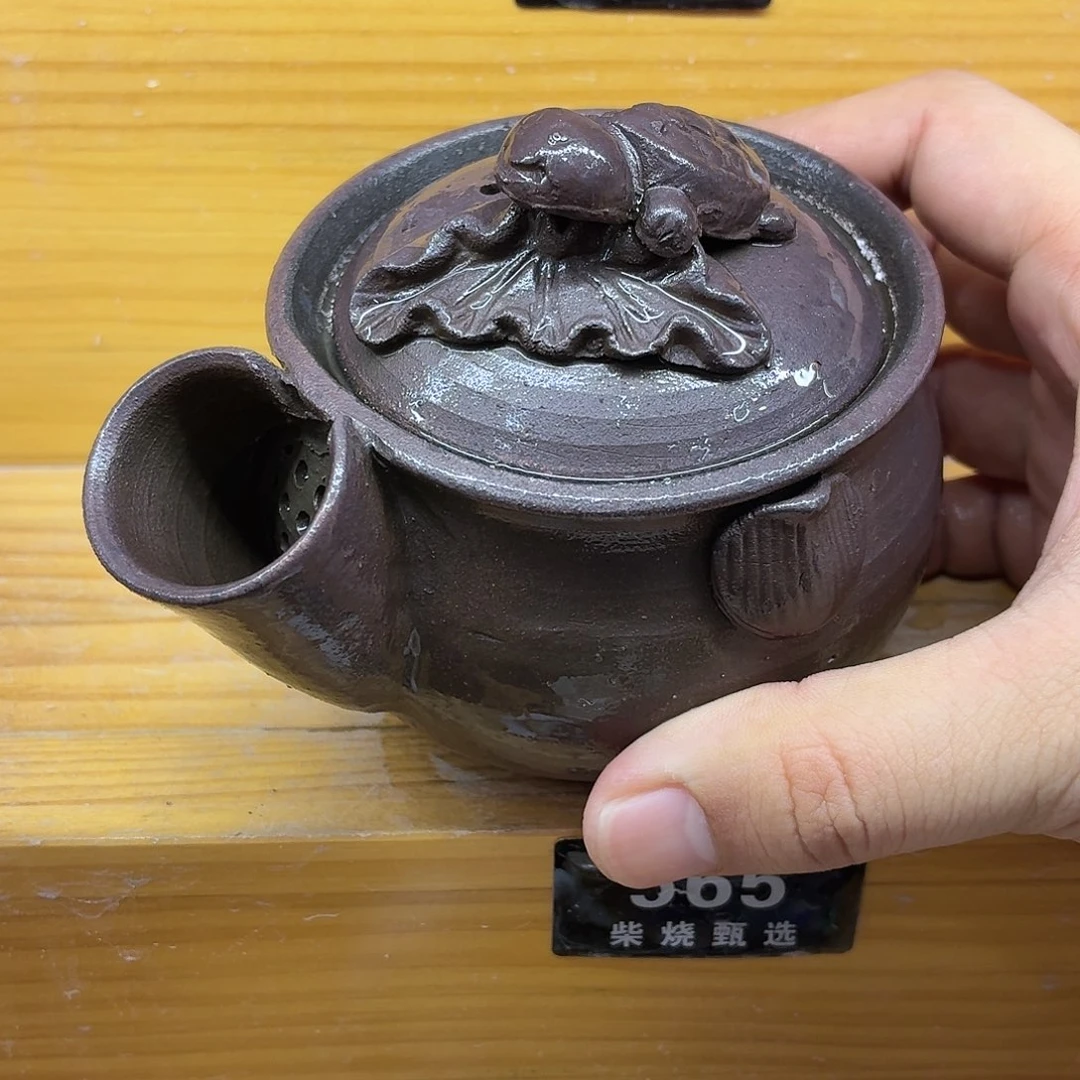 陶园柴烧，精品高货565瑕