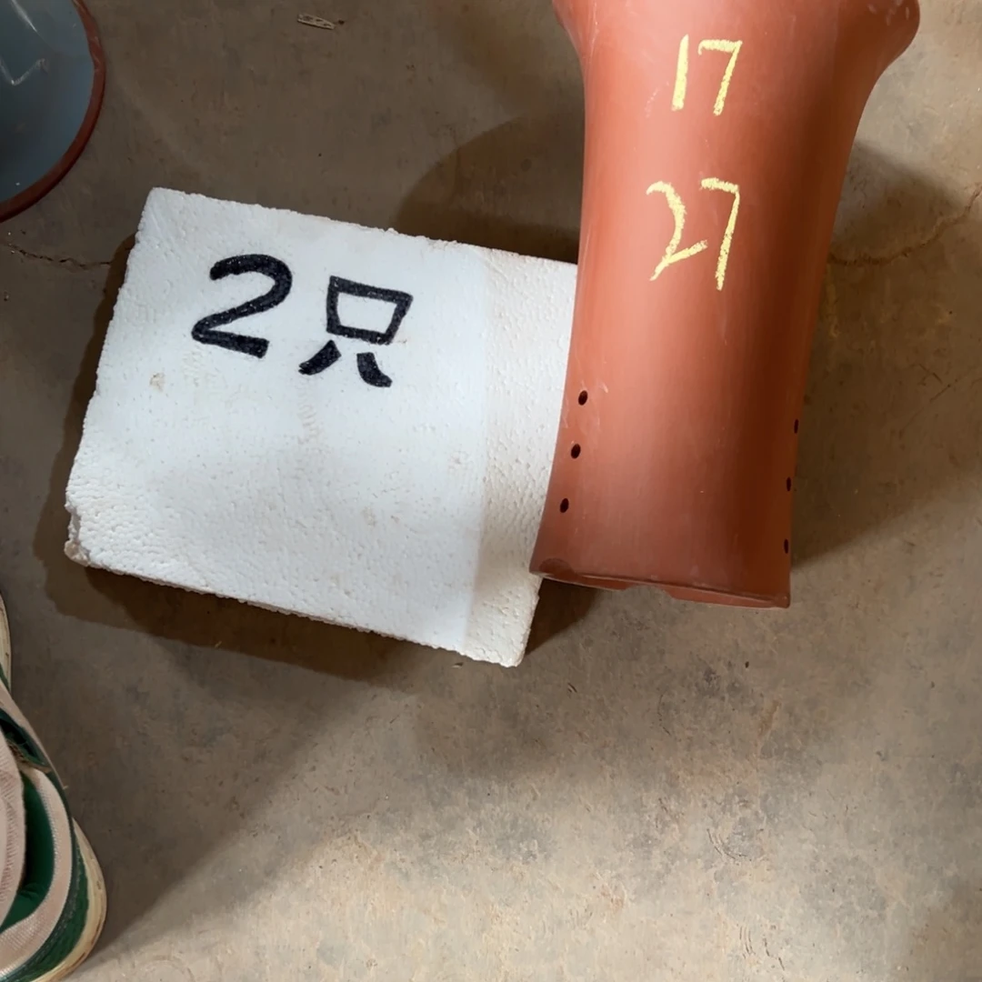 宜兴川阁紫砂花盆