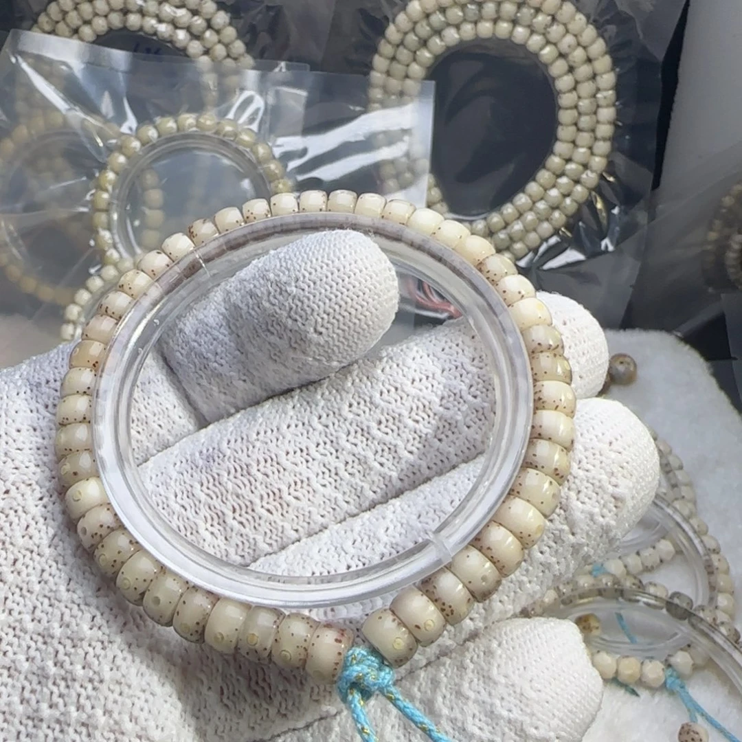 星月菩提手串74厚切药片冰糖玉化