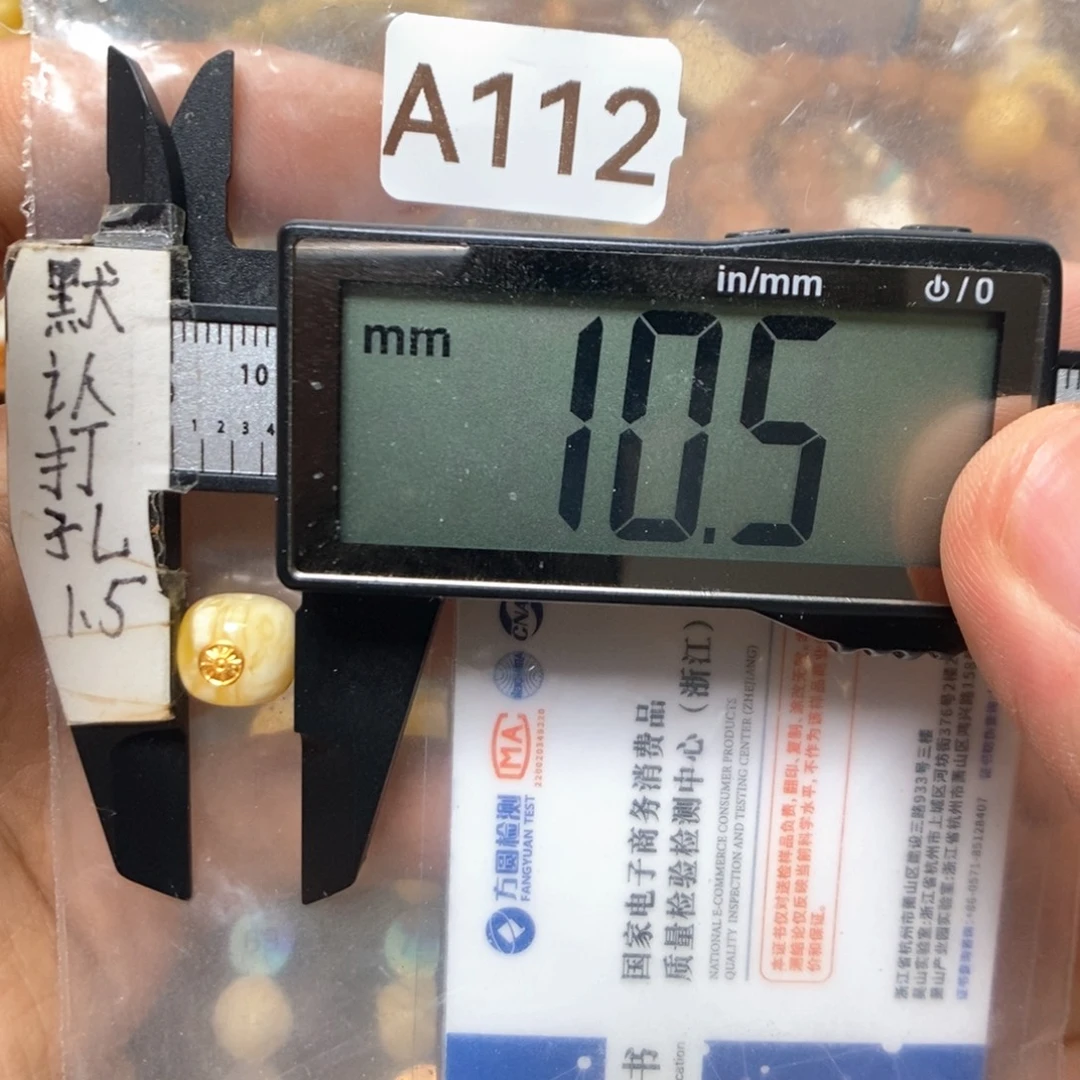 裸石蜜蜡18K金镶嵌金瓷白妖花18k金标
