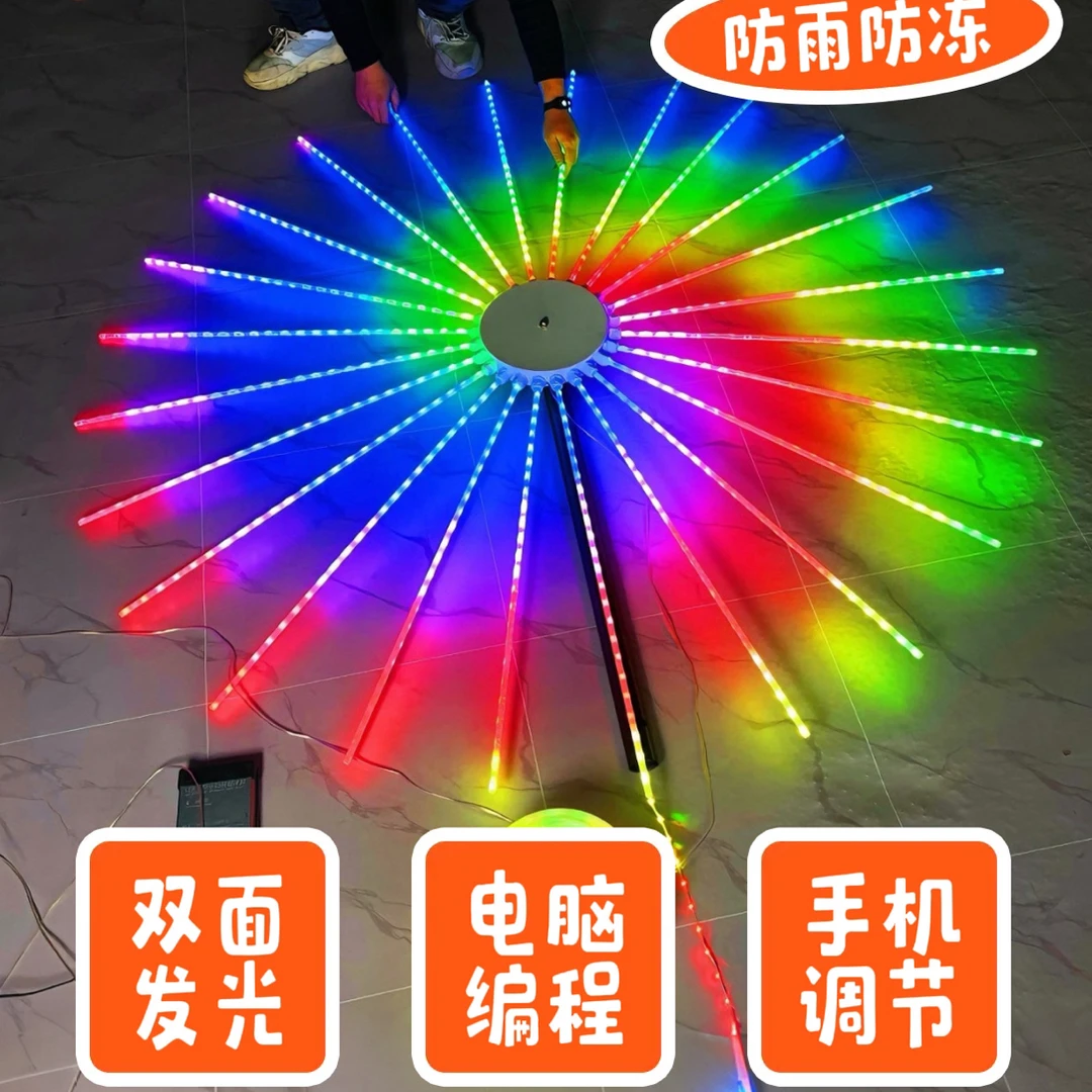 双面幻彩高亮灯防水户外景观院灯营造节日氛围