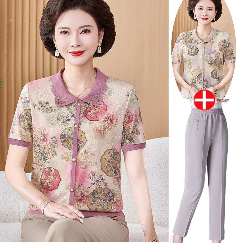 时尚翻领冰丝小衫洋气两件套装妈妈夏装短袖T恤2025新款中老年女H