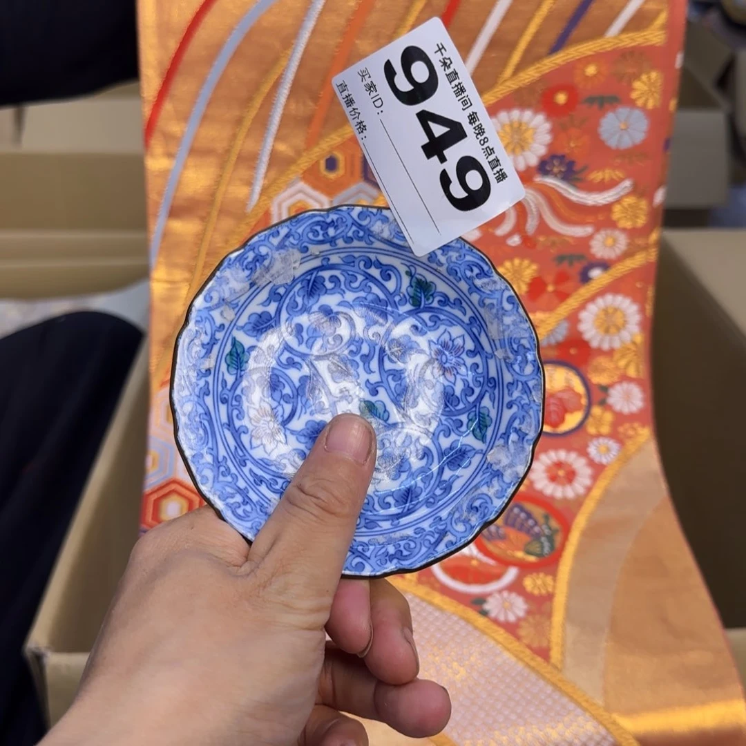 手工艺品琉璃毛****0小雨