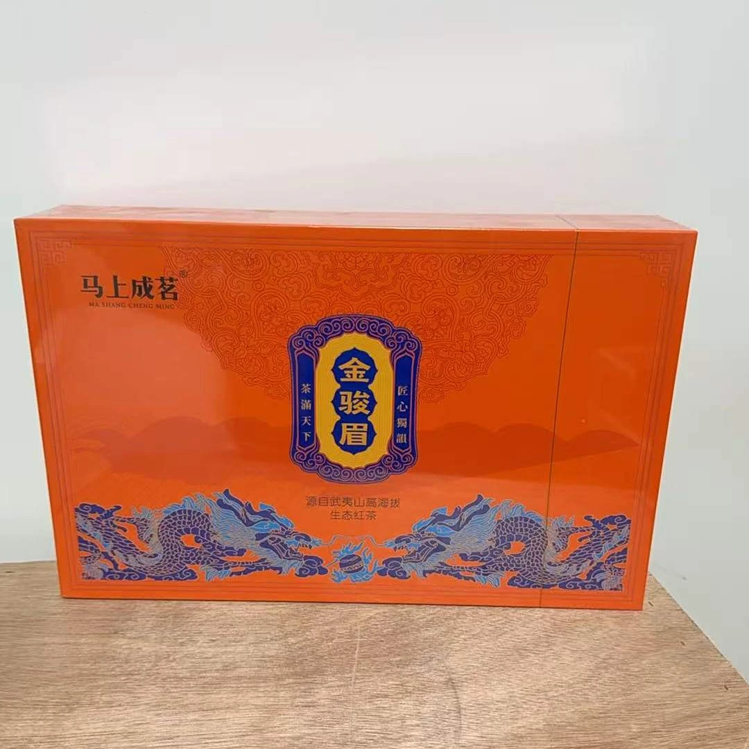 马上成茗金骏眉武夷山高海拔生态红茶5g50袋