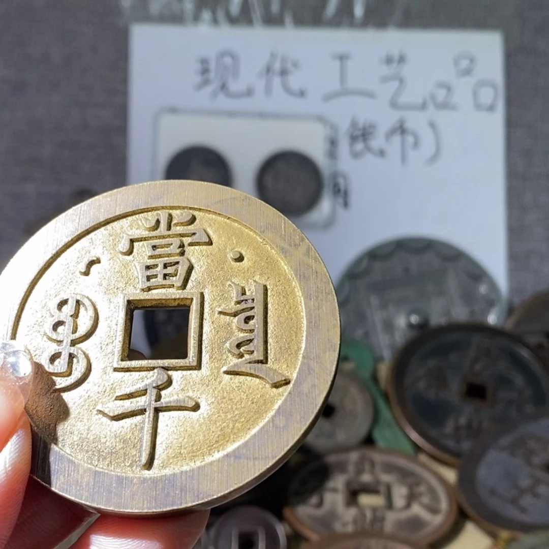 铜现代工艺品现代工艺品