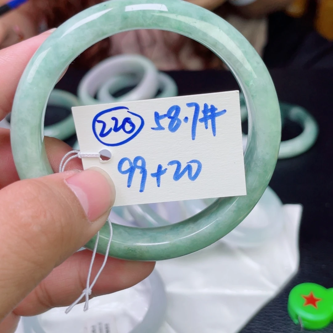 未镶嵌手镯翡翠220
