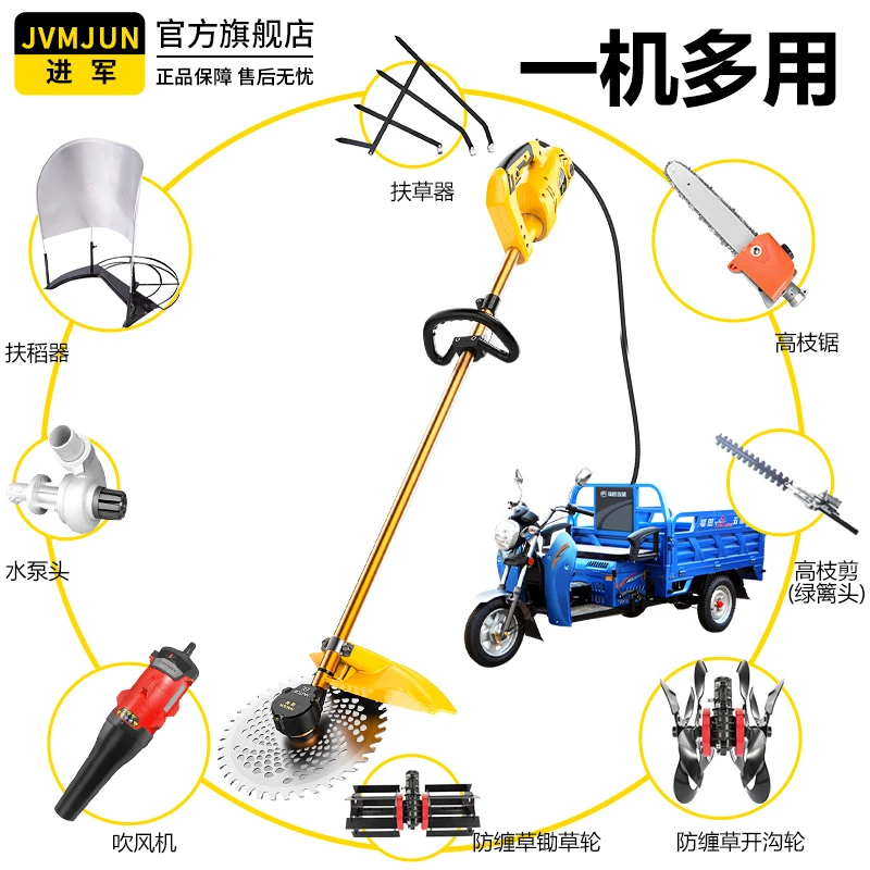 松土一体机割草机电瓶车48v-72v翻地锄草割草除草两用机