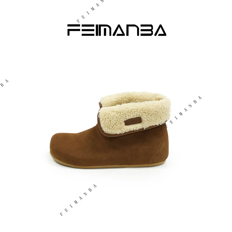 FEIMANBA 小豌豆翻边皮羔羊毛雪地靴
