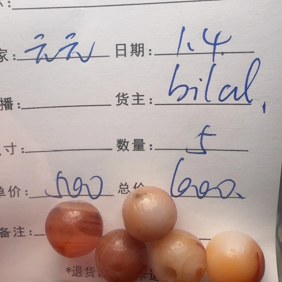 元***元树脂制品锦诚古珠小肥肉西亚工艺品有限公司