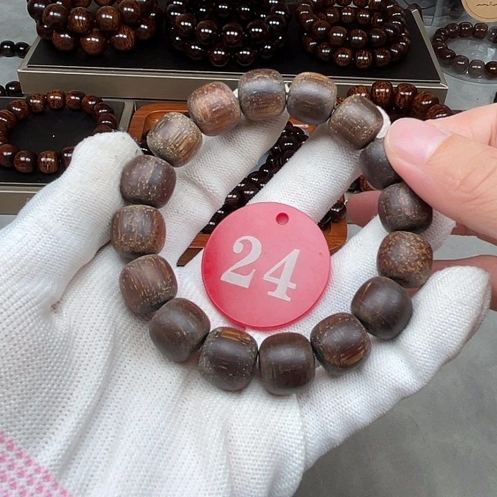 贡木其他冰种果冻1314粗抛