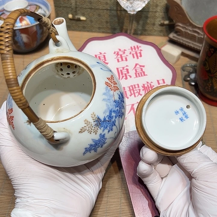 瓷器满58包邮包邮包邮非新