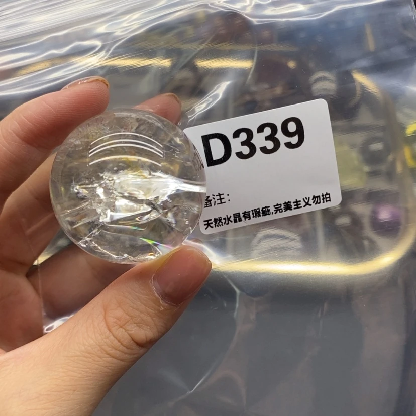 【闪购商品】未镶嵌珠宝半成品水晶