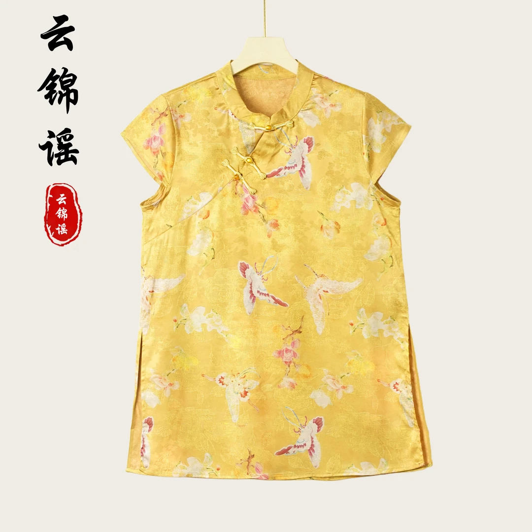 【筱夕定制】新中式国风精致宽松小衫（X089）