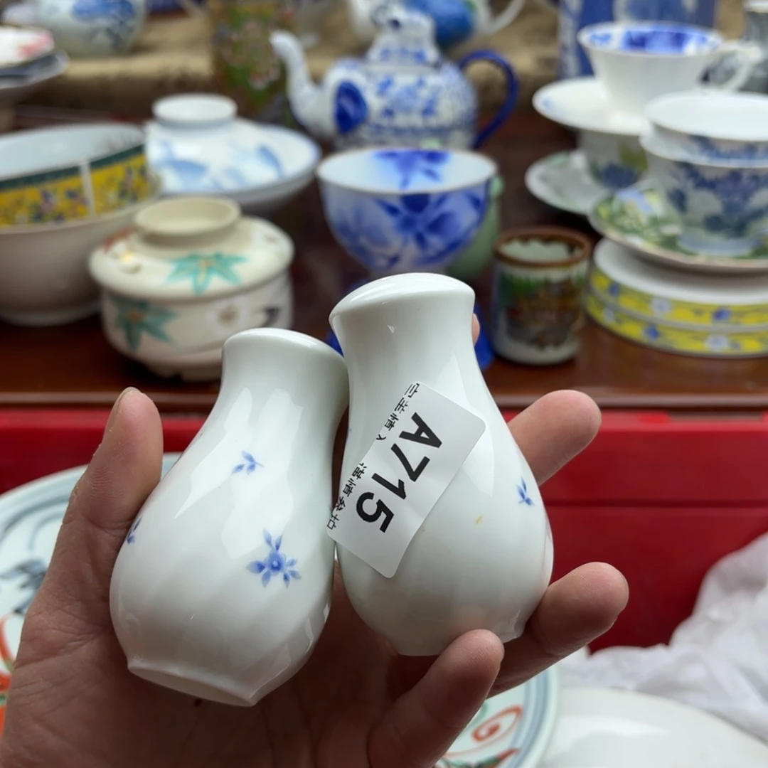 碟E***e715……………………………………