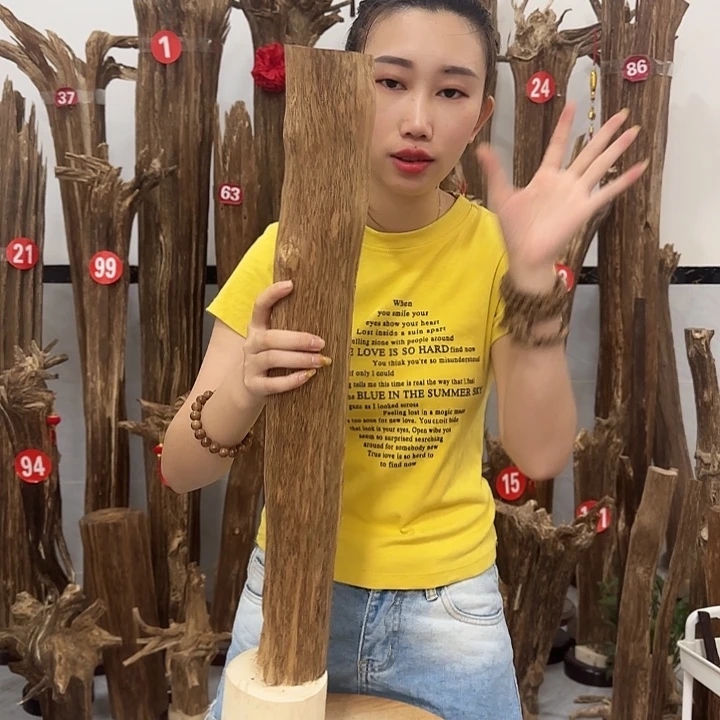 中式原料香薰香道