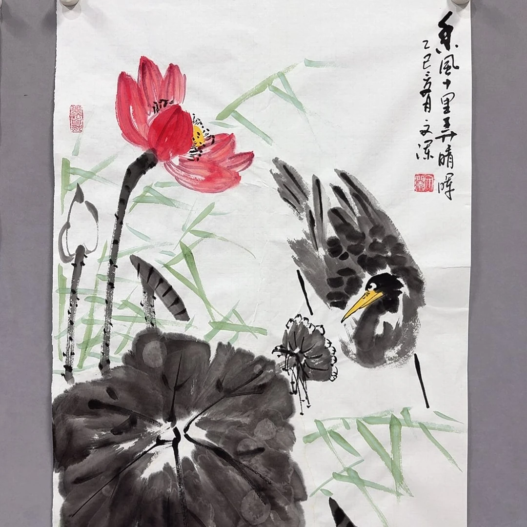 国画亲笔手绘放心去藏