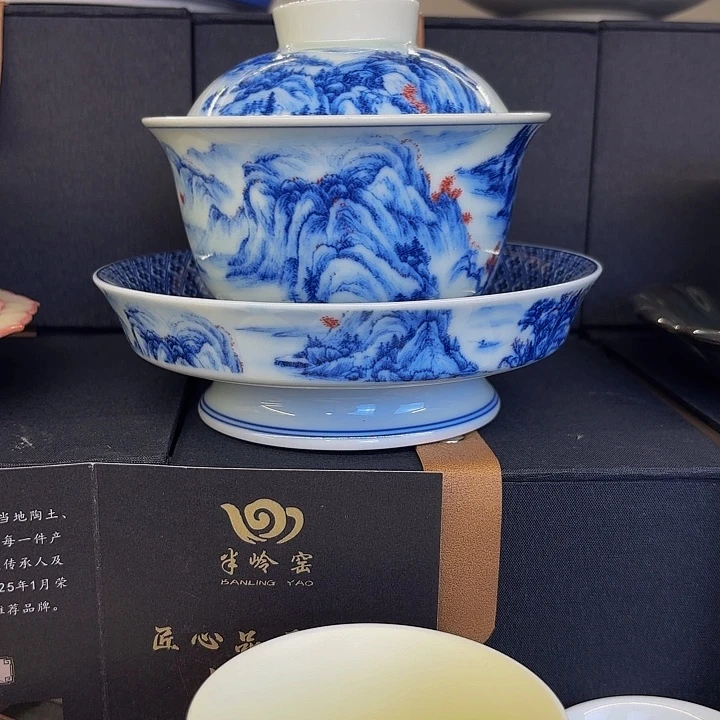 你家盖碗真好看！！！