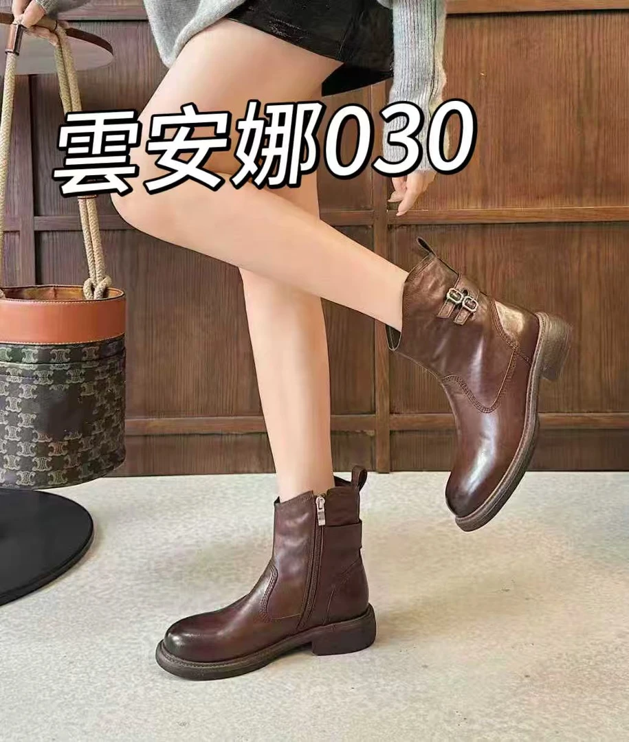 YUNANNA/雲安娜女士时尚英伦风真皮圆头百搭秋冬低跟复古靴子030