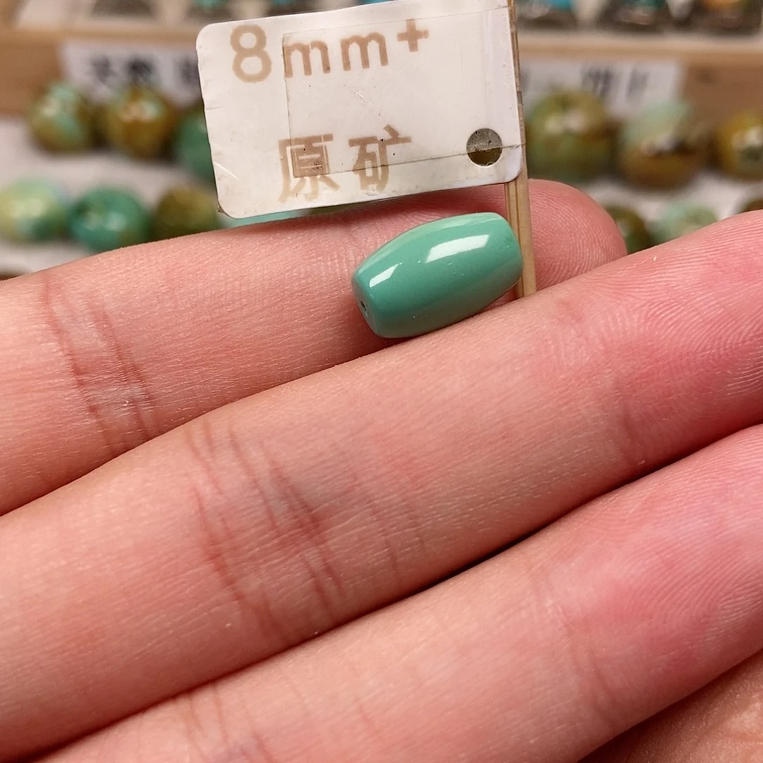 未镶嵌绿松石珠宝半成品