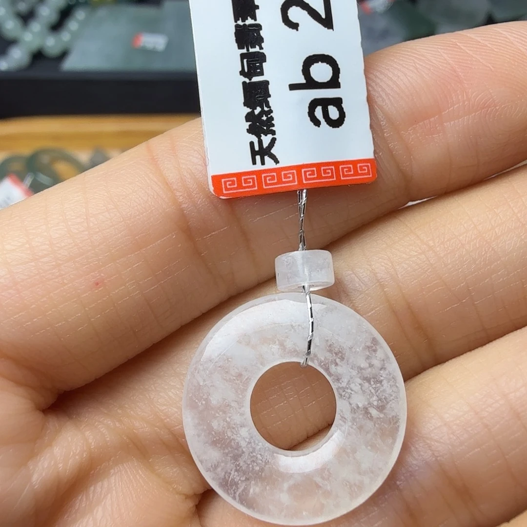 翡翠未镶嵌颈饰天然缅甸翡翠A货