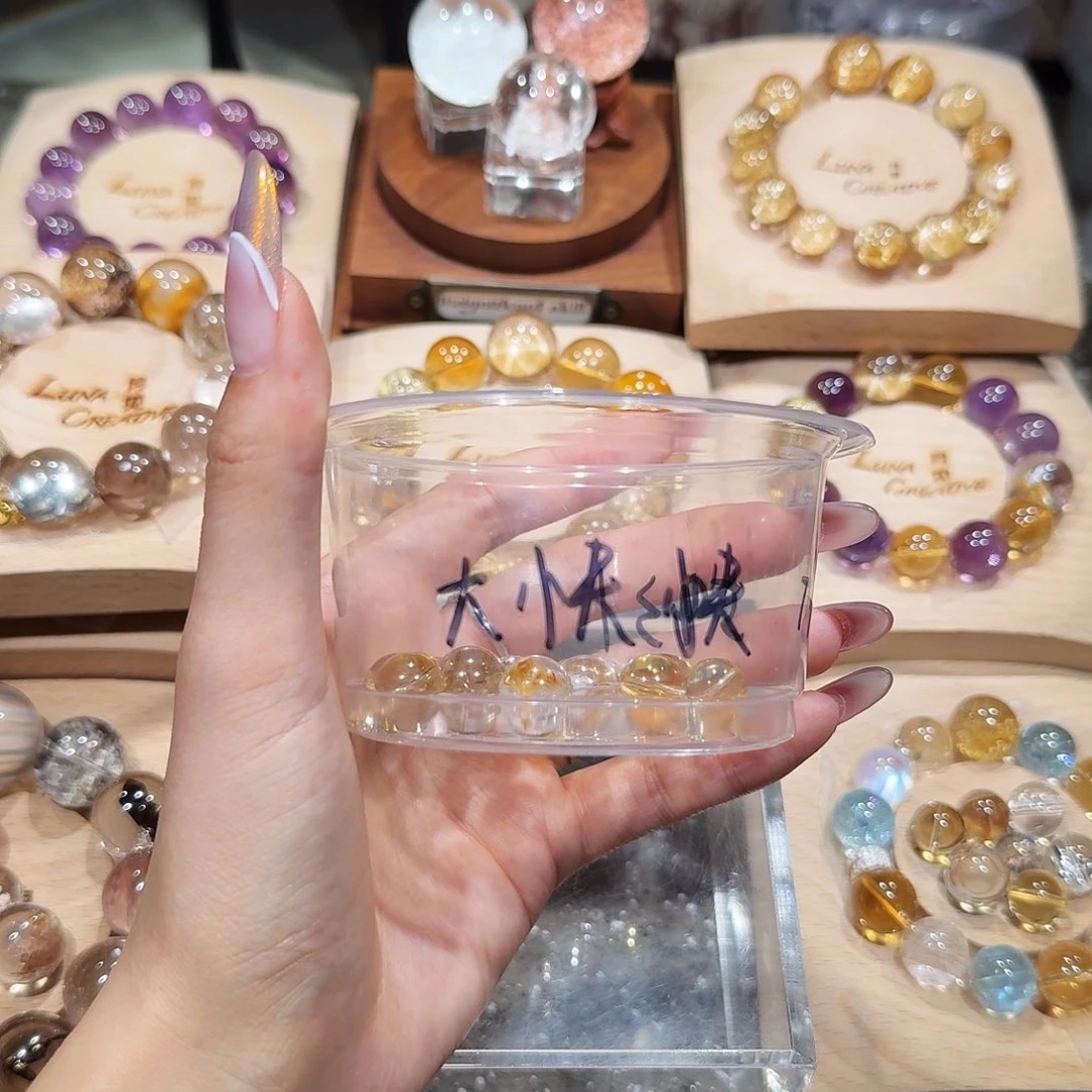 大***快银S925镶嵌手链烟晶