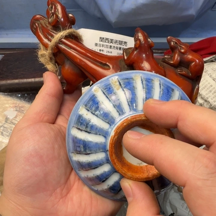 闪购商品多样性发一