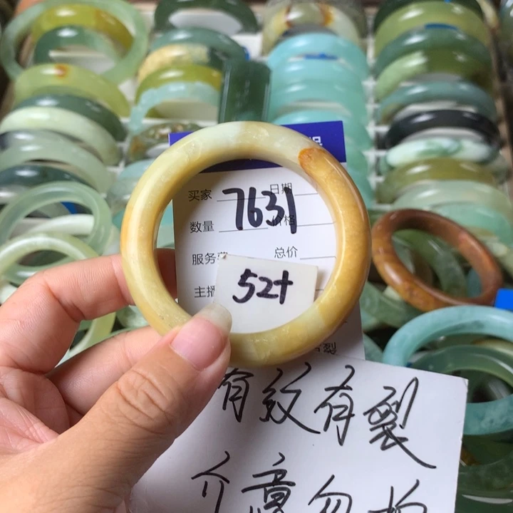 未镶嵌蛇纹石玉手镯7631