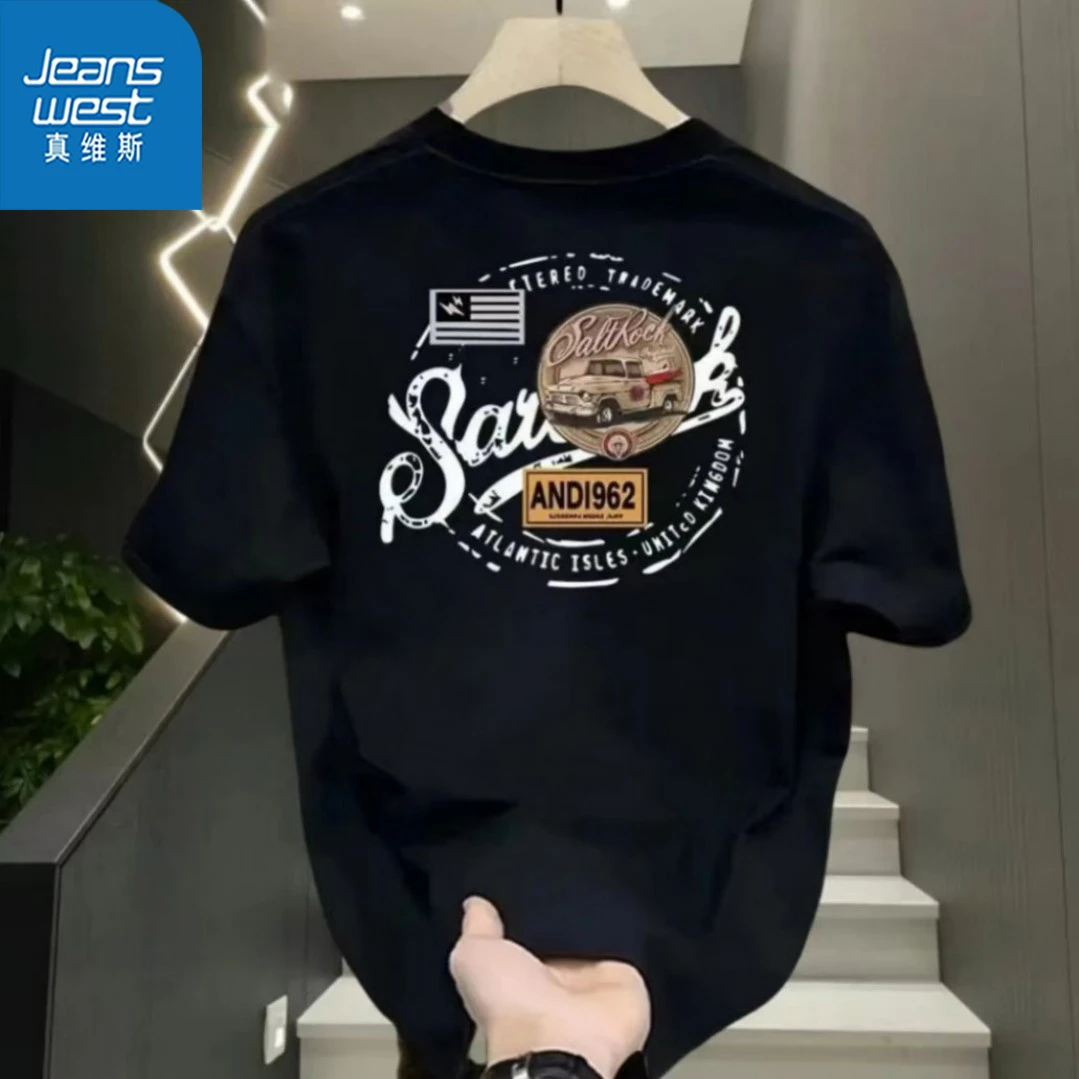 真维斯春夏季纯棉男生短袖印花百搭半袖上衣休闲T恤时尚背心【YD】