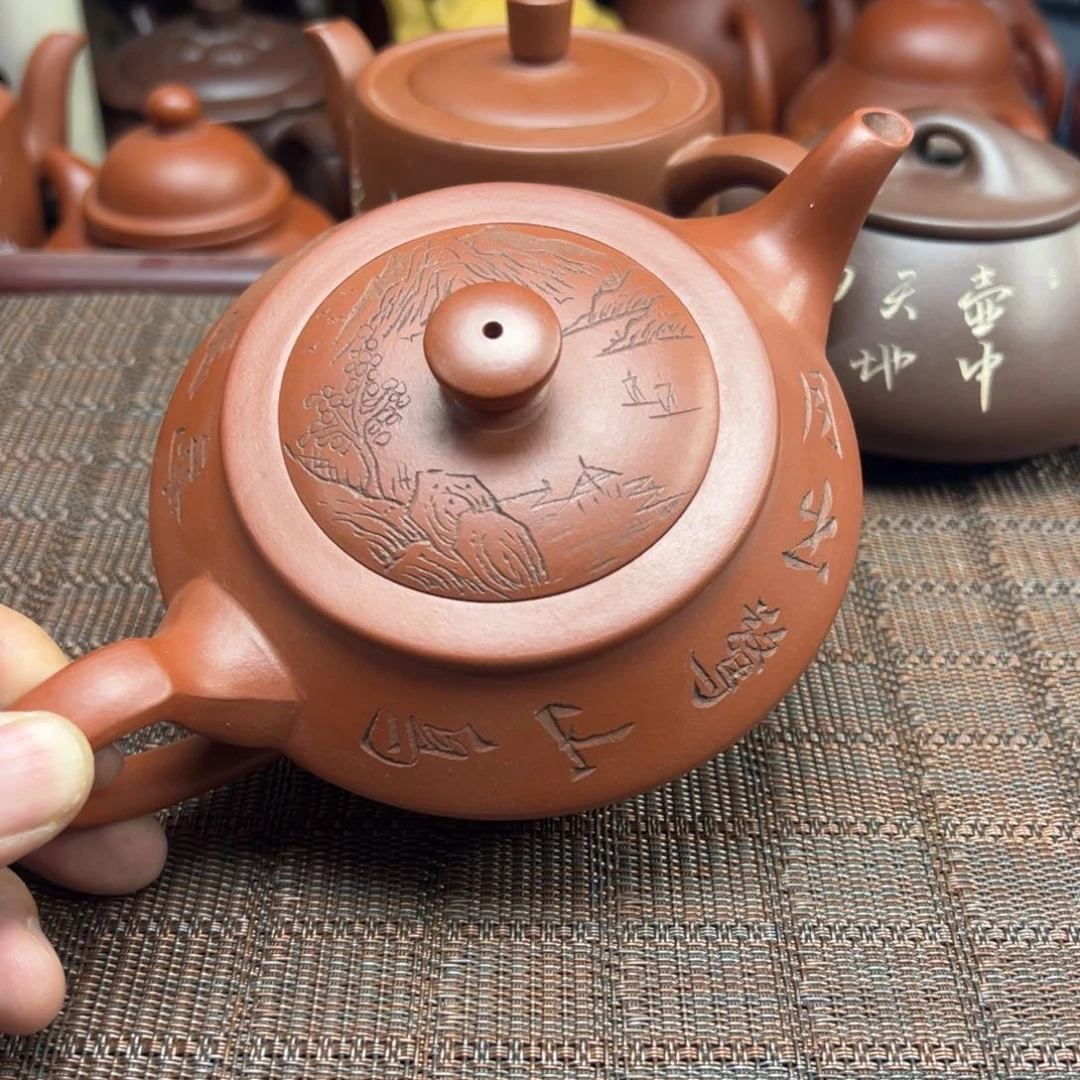 紫砂茶壶宜兴原矿紫砂壶350毫升容量