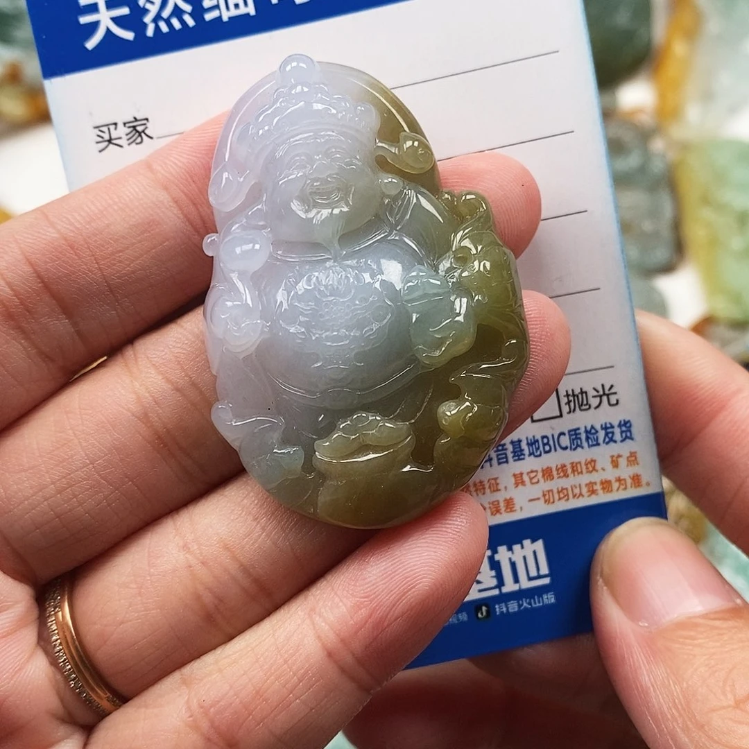 翡翠未镶嵌颈饰财神