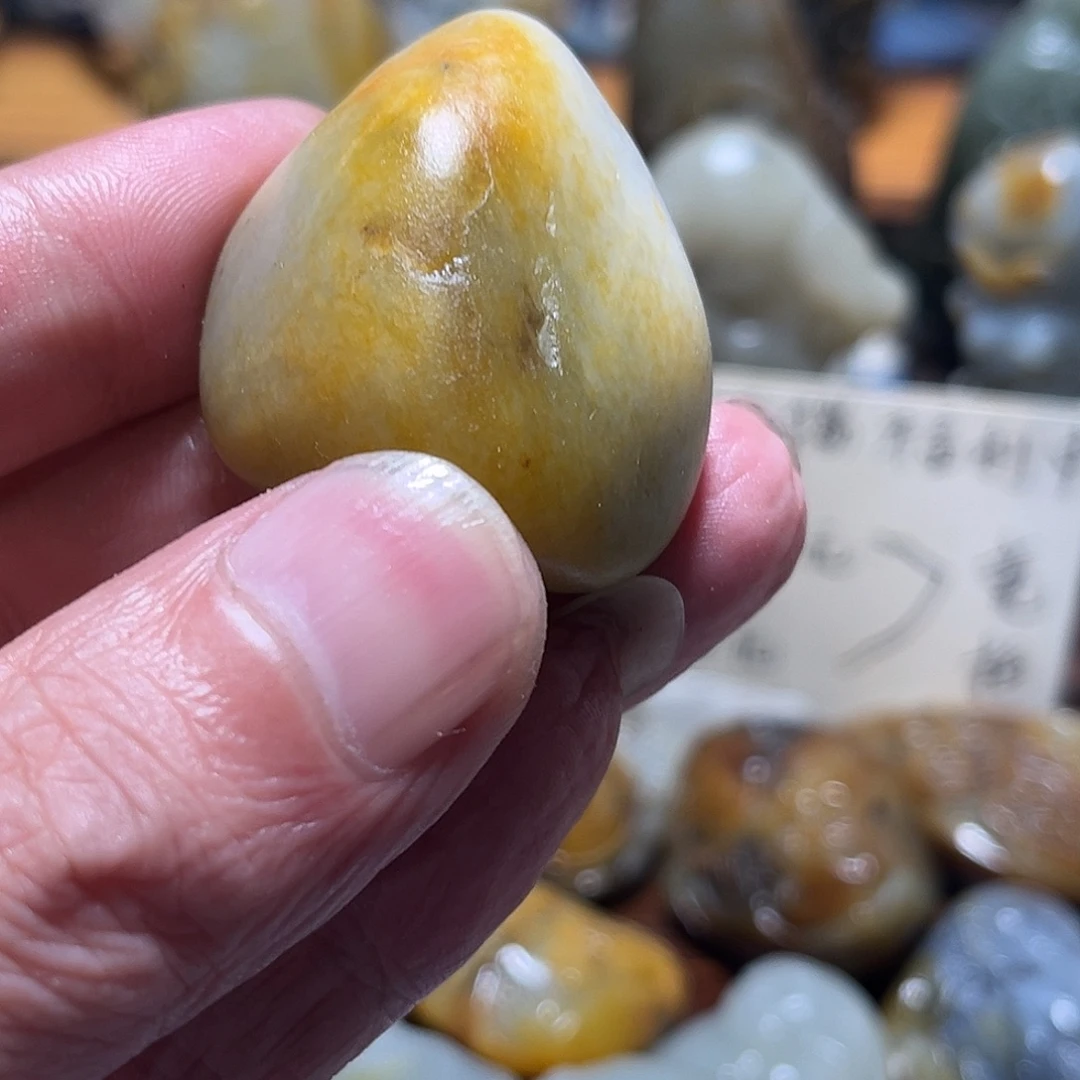 福***祉和田玉未镶嵌挂件