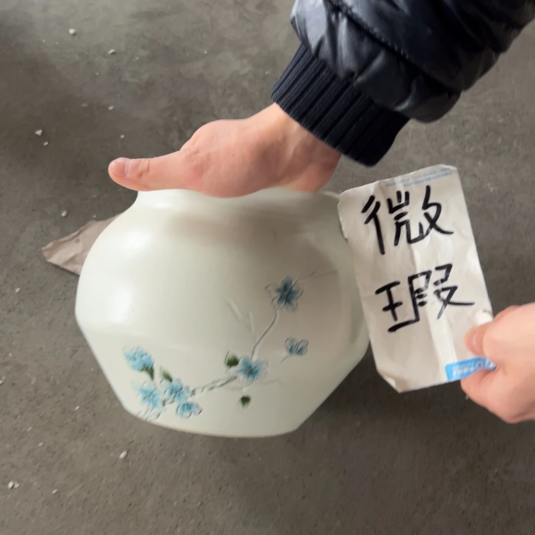 哦自治区直辖市卓越随心所欲