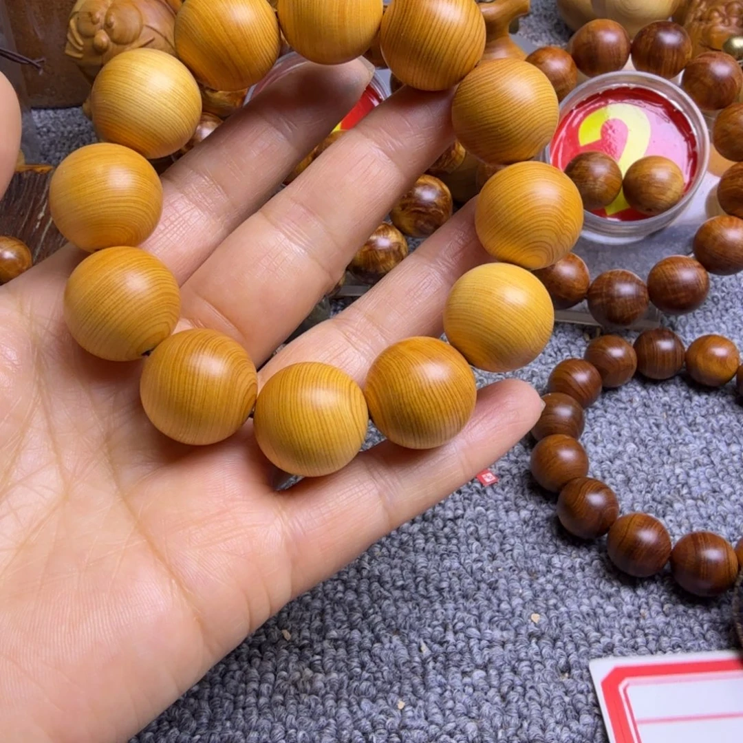 前***浪崖柏太行崖柏2.0鸡油黄