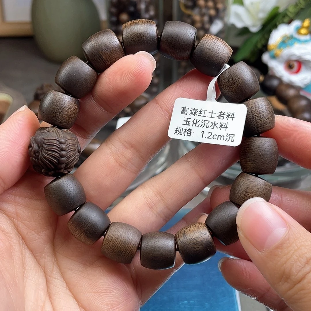 沉香手串富森红土老料