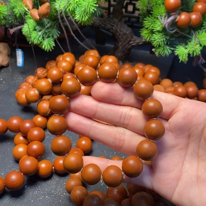 手串橄榄核1.45福利光珠