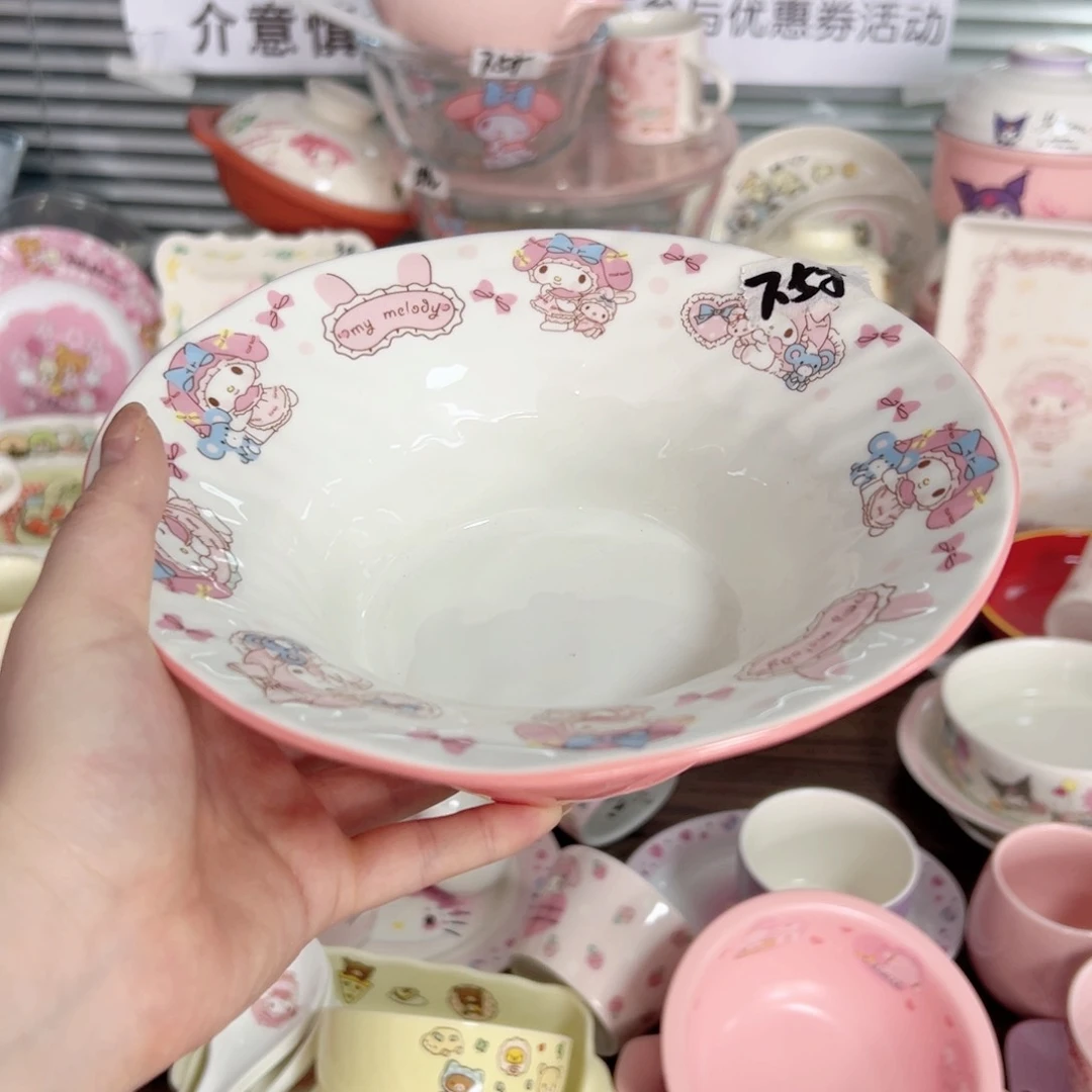 碟偏远地区不包邮 微瑕