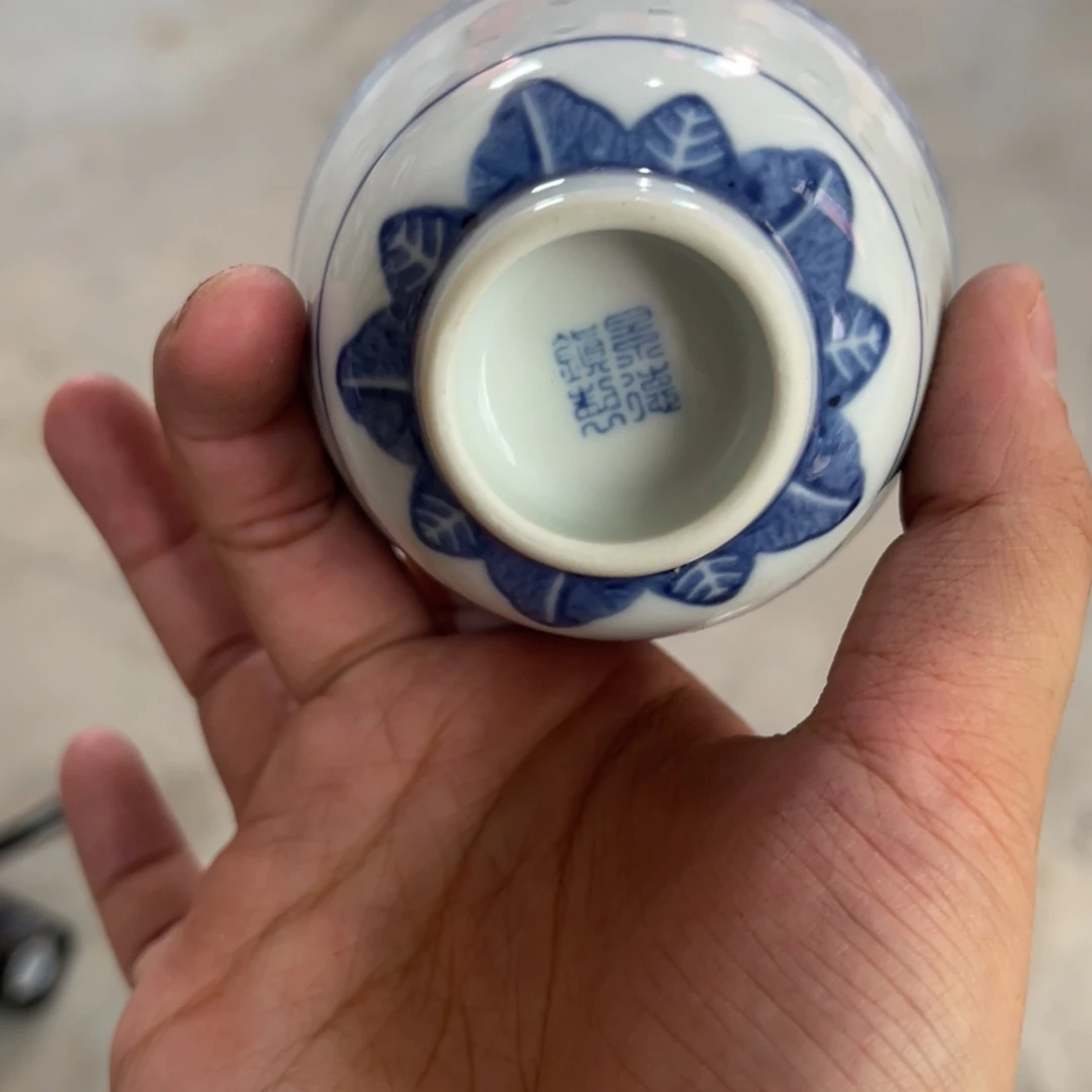 怀旧瓷器 默认微瑕 介意勿拍