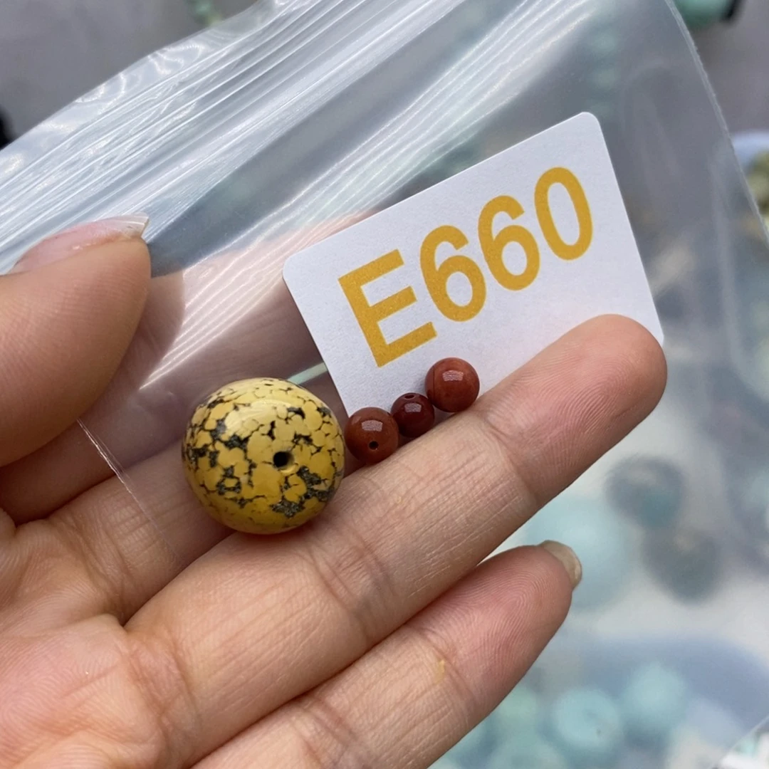 未镶嵌南红玛瑙珠宝奇石