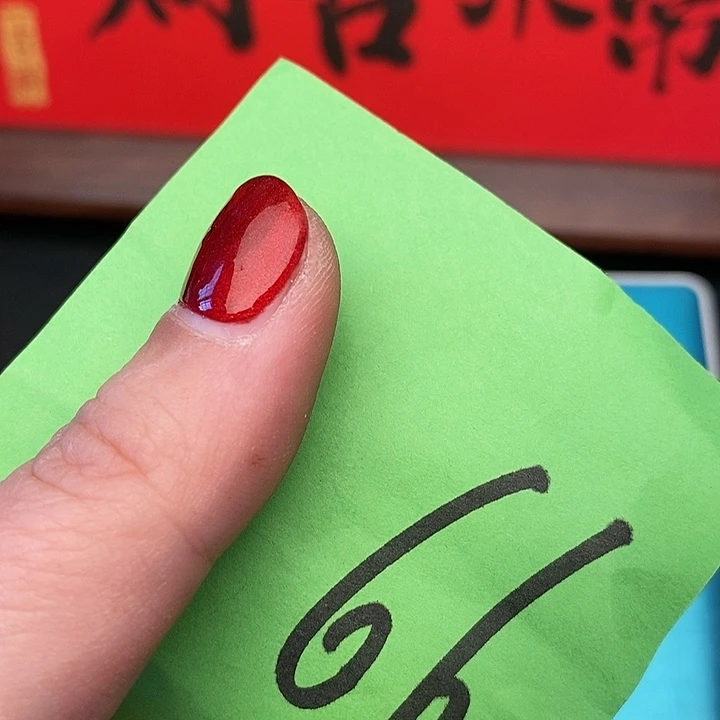 血麒麟秒杀140米11111111111