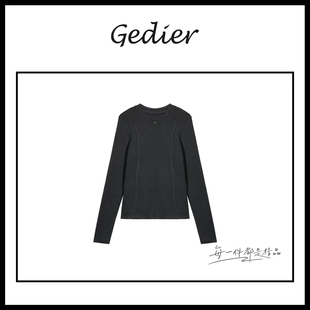 【艺菲专属】圆领打底衫女秋季新款高级感修身显瘦长袖上衣YM2012