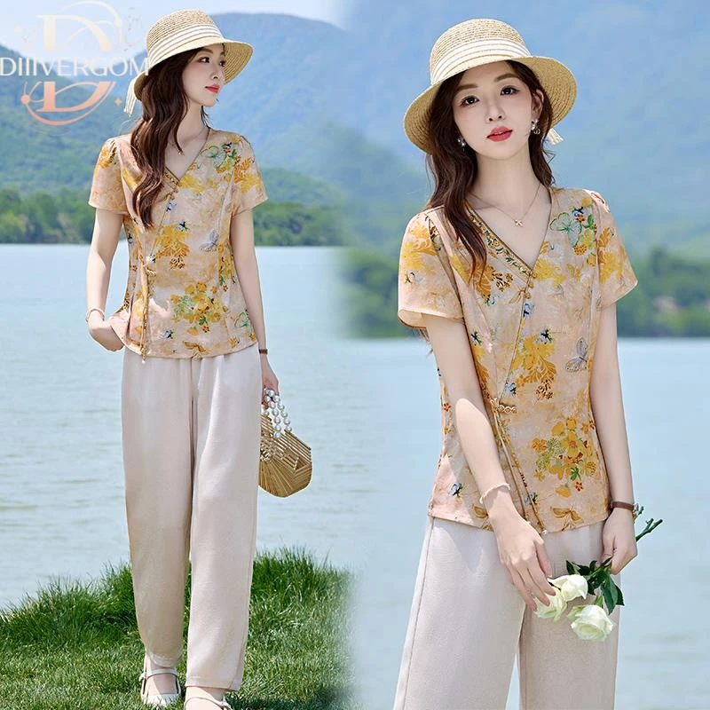 休闲印花套装女2025夏装新款洋气显瘦巨好看气质减龄直筒裤两件套