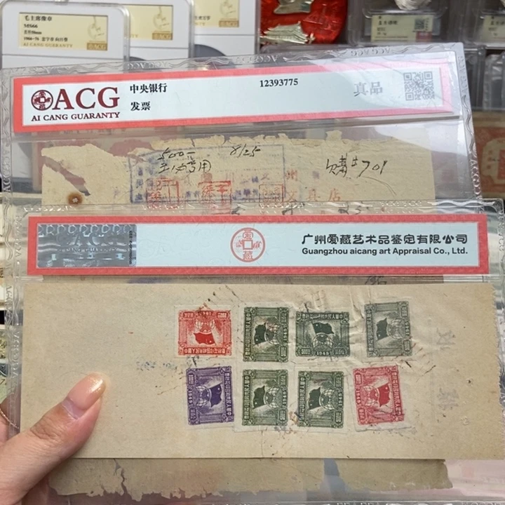 慧***练2张。