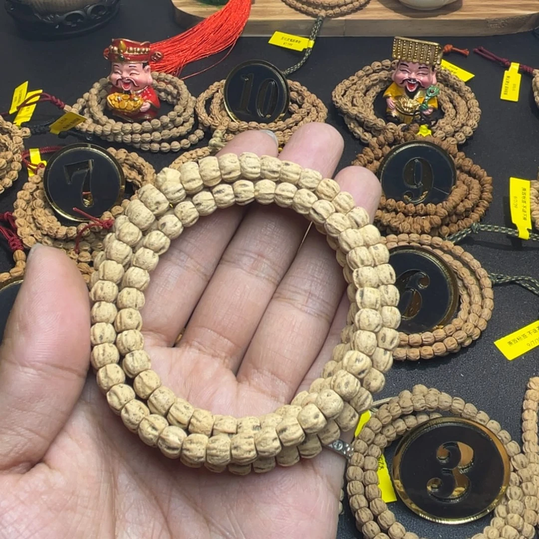 柏香籽/百香籽吊坠