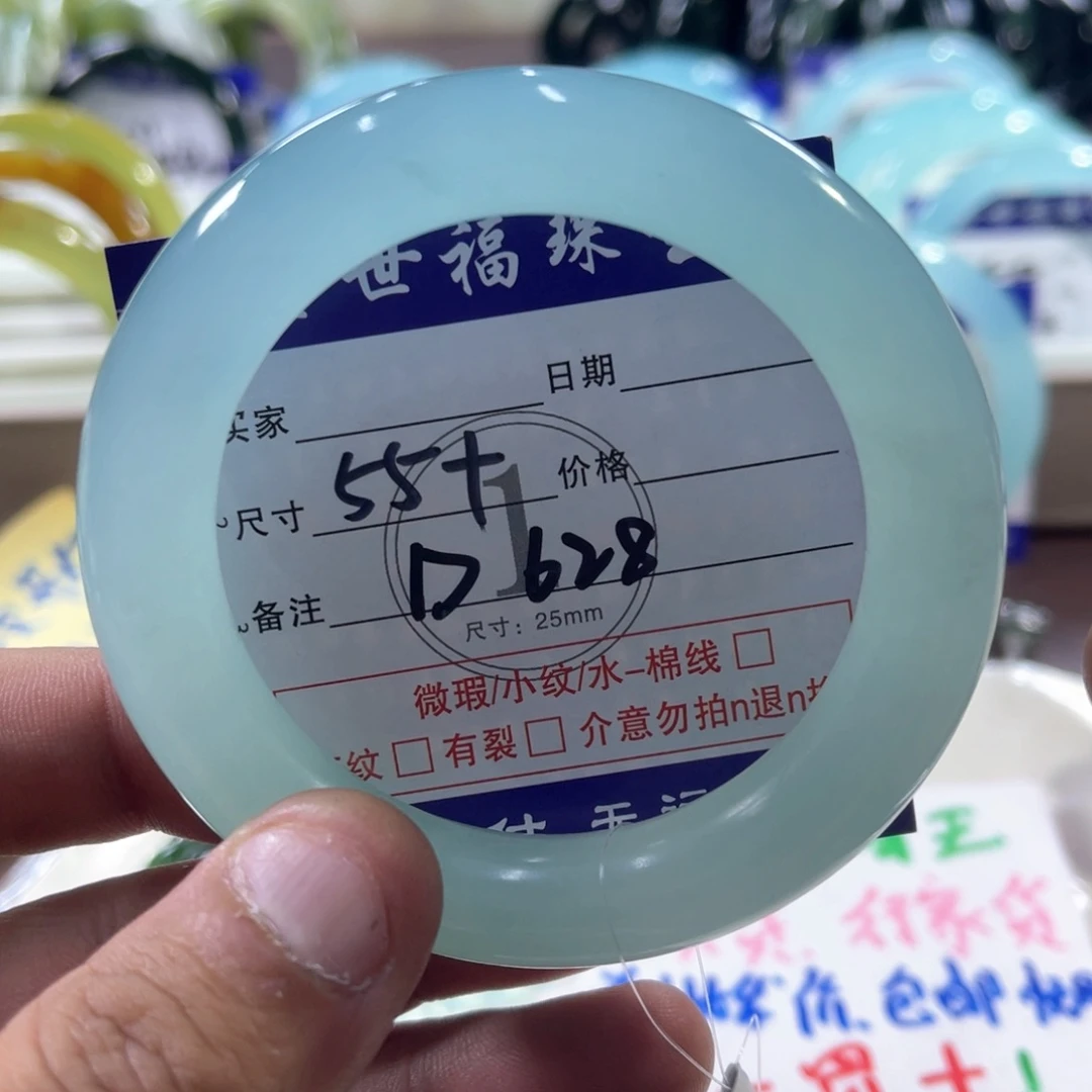 未镶嵌蛇纹石玉手镯（圆镯）J***妃